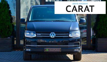 Volkswagen Multivan 2017 Volkswagen Multivan 2017