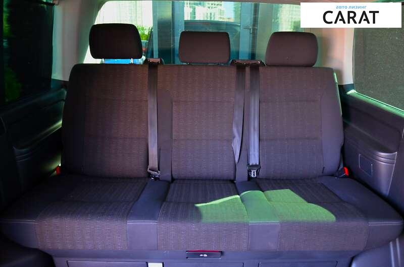 Volkswagen Multivan 2017 Volkswagen Multivan 2017