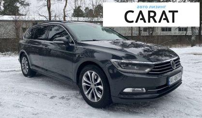 Volkswagen Passat 2017