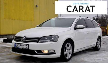 Volkswagen Passat 2010 - авто лізинг Carat