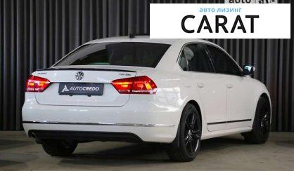 Volkswagen Passat 2015 Volkswagen Passat 2015