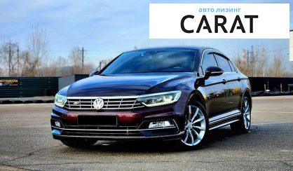 Volkswagen Passat 2016 Volkswagen Passat 2016