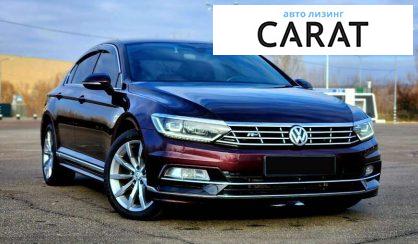 Volkswagen Passat 2016 Volkswagen Passat 2016
