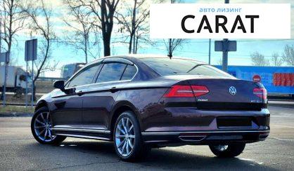 Volkswagen Passat 2016 Volkswagen Passat 2016