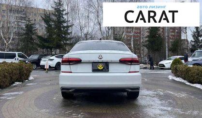 Volkswagen Passat 2019