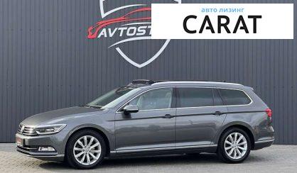 Volkswagen Passat 2015 Volkswagen Passat 2015