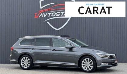 Volkswagen Passat 2015 Volkswagen Passat 2015