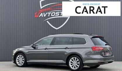 Volkswagen Passat 2015 Volkswagen Passat 2015