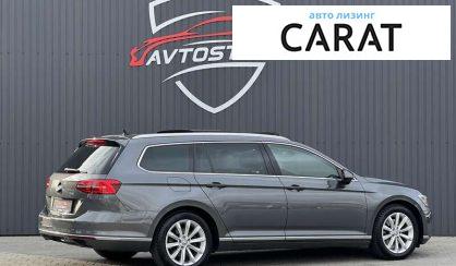 Volkswagen Passat 2015 Volkswagen Passat 2015