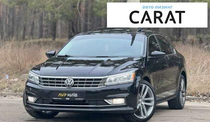 Volkswagen Passat 2017