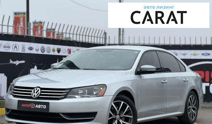 Volkswagen Passat 2013