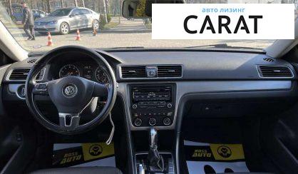 Volkswagen Passat 2015 Volkswagen Passat 2015