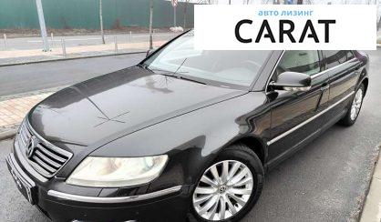 Розглянути Volkswagen Phaeton 2009 Volkswagen Phaeton 2009 - авто лізинг Carat