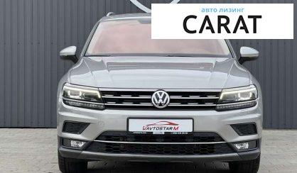 Volkswagen Tiguan 2017