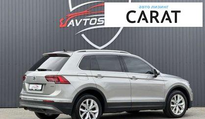 Volkswagen Tiguan 2017