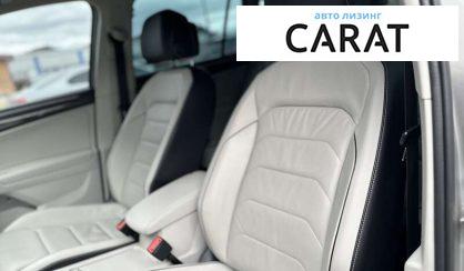 Volkswagen Tiguan 2017
