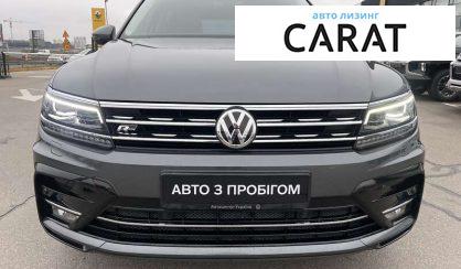 Volkswagen Tiguan 2019