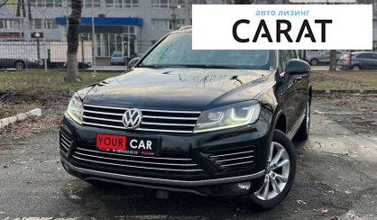 Volkswagen Touareg 2016