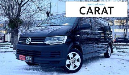 Розглянути Volkswagen T6 (Transporter) груз. 2016 Volkswagen T6 (Transporter) груз. 2016 - авто лізинг Carat
