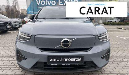 Volvo C40 2022