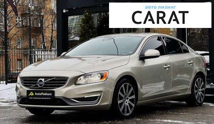 Volvo S60 2017