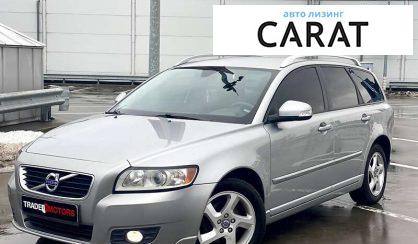 Рассмотреть Volvo V50 2011 Volvo V50 2011 - авто лізинг Carat