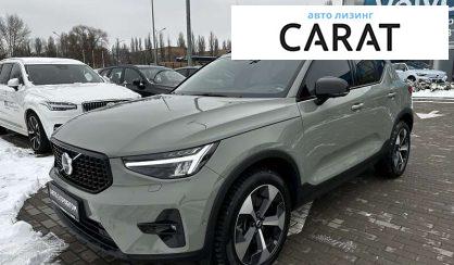 Volvo XC40 2023