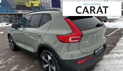 Volvo XC40 2023