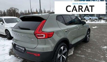 Volvo XC40 2023