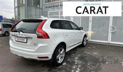 Volvo XC60 2013 Volvo XC60 2013