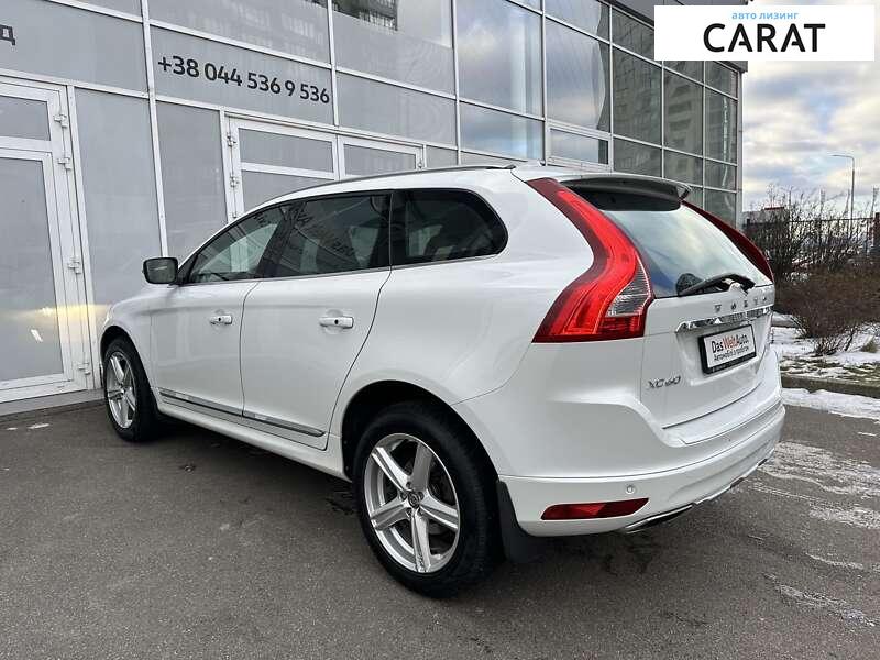 Volvo XC60 2013 Volvo XC60 2013