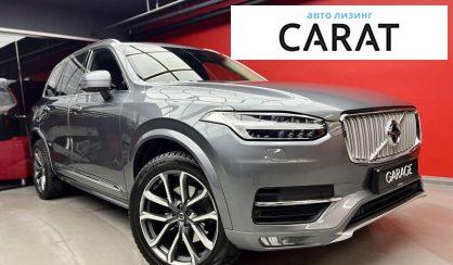 Volvo XC90 2018