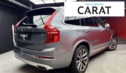 Volvo XC90 2018