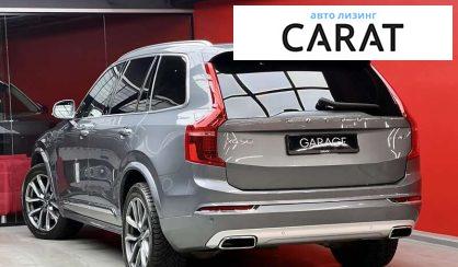 Volvo XC90 2018