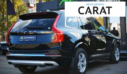 Volvo XC90 2019