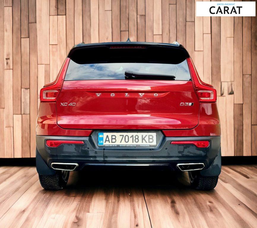 Volvo XC40 2019