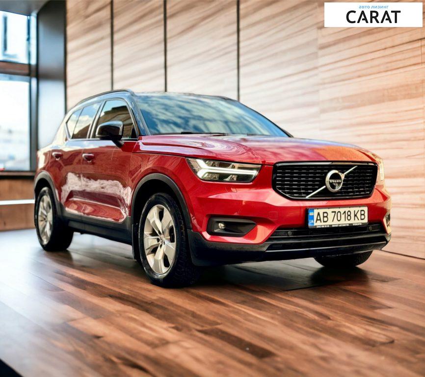 Volvo XC40 2019