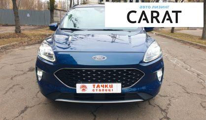 Ford Escape 2020 Ford Escape 2020