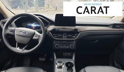 Ford Escape 2020 Ford Escape 2020