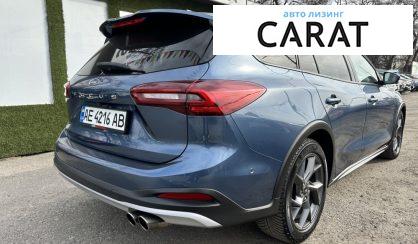 Ford Focus 2020