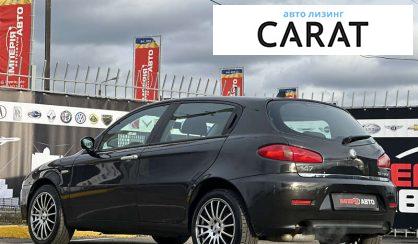 Alfa Romeo 147 2006 Alfa Romeo 147 2006