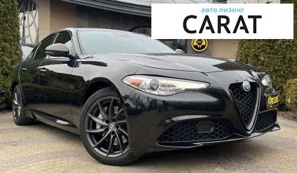 Alfa Romeo Giulia 2016