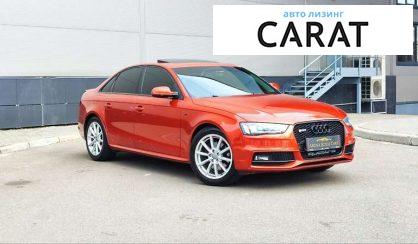 Audi A4 2014