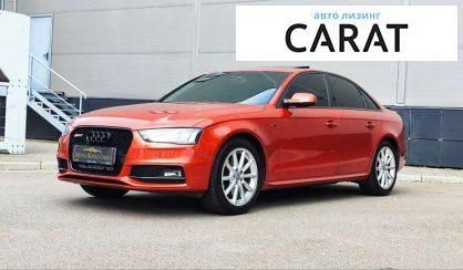 Audi A4 2014