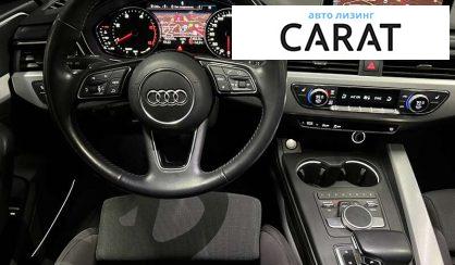 Audi A4 2016