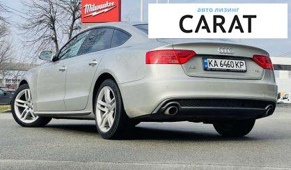 Audi A5 2014