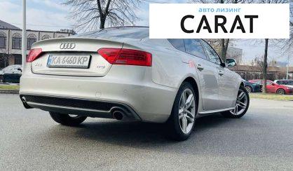 Audi A5 2014