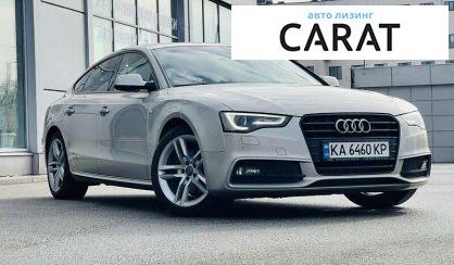 Audi A5 2014