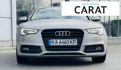 Audi A5 2014