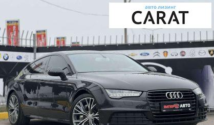 Audi A7 2015